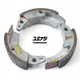 YUMINASHI CARBON CORE CLUTCH LINER / CLUTCH WEIGHT SET (SH125i/150i - ZOOMER-X - MIO115/125 - NOUVO - ...) (22535-KTF-980CB)