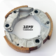 COPPER/CARBON CORE CLUTCH LINER / CLUTCH WEIGHT SET (PCX125/150 - NMAX125/155- CLICK125/150 - AIR BLADE125...) (22535-KWN-900C)