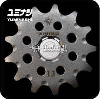 GENUINE JOMTHAI 13T (#420 PITCH) SELF-CLEANING FRONT SPROCKET RACING SERIES (CHROMOLY SCM21 STEEL ALLOY)