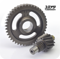 YUMINASHI 14/43 FINAL GEAR SET / HEAVY DUTY (AIR BLADE 125 - CLICK125/150 - PCX125/150 - SH125i/150i)) (23420-KZY-1443)