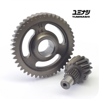 YUMINASHI 14/44 FINAL GEAR SET / HEAVY DUTY (AIR BLADE 125 - CLICK125/150 - PCX125/150 - SH125i/150i)) (23420-KZY-1444)