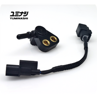 YUMINASHI B- TO A-TYPE INJECTOR CONVERSION SET (SH300i/FORZA300) (17565-K04-ACS)