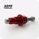 MANUAL CAM CHAIN ADJUSTER / RED (GROM125 / Z50 - Z125 MONKEY / CRF110F...) (90081-035-000R)