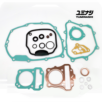 YUMINASHI 51MM STD ENTIRE ENGINE BLOCK GASKET SET (20-PIECES)(CRF110/CRF110i/DREAM110i) (06113-KWB-515)