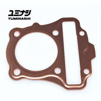 YUMINASHI 53MM SINGLE COPPER HEAD GASKET (CRF110F - DREAM110i - WAVE110i) (12251-KWB-653)