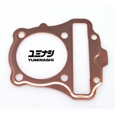 YUMINASHI 57MM SINGLE COPPER HEAD GASKET (CRF110F - WAVE110i - C110 NBC110 POSTIE BIKE) (12251-KWB-657)