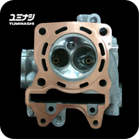 Yuminashi Pcx125 First Generation Special Parts
