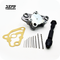 YUMINASHI HYPER OIL PUMP SET (CRF110F/CRF50-110/12V. MONKEY/...) (15100-KWB-600S)