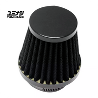 GENUINE YUMINASHI 51MM DARK CONE PERFORMANCE SERIES, NON-WOVEN AIR FILTER (17220-000-K51B)