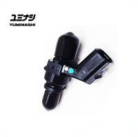 YUMINASHI 10 HOLES BIG BORE INJECTOR 16450-B10-NNJ (B-TYPE)
