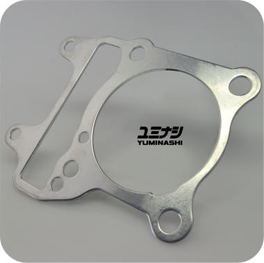 YUMINASHI 2MM ALUMINIUM SPACER GASKET (ADV150 - PCX125/150 - SH125/150...) (12191-KZR-602)