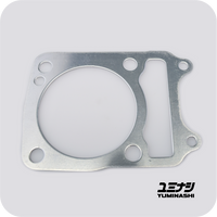 YUMINASHI 2MM ALUMINIUM SPACER / STROKER GASKET (MSX/GROM125 - Z125 MONKEY - C125 SUPER CUB...) (12191-KYZ-902)