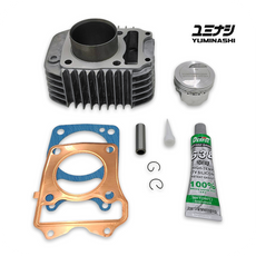 YUMINASHI 143CC (56MM) LIGHT BORE KIT (MSX/SF - GROM/SF - MONKEY 125) (12103-K26-5613A)