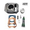 YUMINASHI 143CC (56MM) LIGHT BORE KIT (MSX/SF - GROM/SF - MONKEY 125) (12103-K26-5613A)