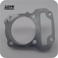 YUMINASHI 15MM ALUMINIUM SPACER GASKET (CRF110F / C110 SUPER CUB / W110i...) (12191-KWB-915A)