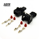 YUMINASHI MALE & FEMALE INJECTOR CONNECTOR SET (SCOMADI / PIAGGIO / VESPA / APRILIA...) (04322-IWP-182S)