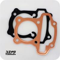 YUMINASHI 51MM COPPER HEAD GASKET SET (GROM125 '21 - Z125 MONKEY '21 - C110i '21 - W110i/125i '21) (12251-K26-G51C)