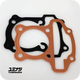 YUMINASHI 53MM COPPER HEAD GASKET SET (GROM125 '21 - Z125 MONKEY '21 - C110i '21 - W110i/125i '21) (12251-K26-G53C)