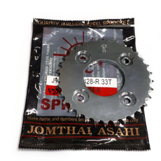 33T #428 PITCH STEEL REAR SPROCKET CONVERSION (MSX/ GROM 125 (2014-2021) / Z125 MONKEY (2018-2021)...) (JTA-H-WA-428-R-33T)
