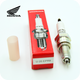 GENUINE HONDA PLUG, SPARK (U20EPR9) (DENSO) (MSX125 / GROM125) (31926-KPH-901)