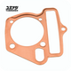 YUMINASHI 57MM SINGLE COPPER HEAD GASKET (NICE110 - WAVE100/110 - REVO100/110 - XRM100/110) (12251-KFL-570C)