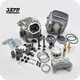 YUMINASHI 54MM 4-VALVE BIG BORE KIT (NICE110 / WAVE100 / WAVE110 / ETC...) (12103-KFL-54X)