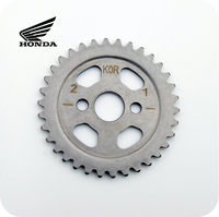 GENUINE HONDA SPROCKET, CAM (PCX125/150/160 SH150 CLICK160) (14321-K0R-V00)