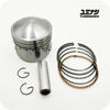 YUMINASHI 52.4MM 13-PIN PISTON, TUNER EDITION (SEMI-DOME) (13100-013-524B)