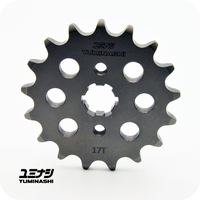 17T (#420 PITCH) YUMINASHI LIGHT WEIGHT RACING SERIES FRONT SPROCKET (23801-420-17R)
