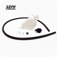 YUMINASHI COOLANT RESERVE TANK ASSY, (CBR250/300R ENGINE SWAP GROM125) (19111-K26-KYJ)