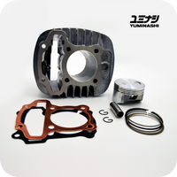 YUMINASHI 145CC (54MM) LOW COMPRESSION LIGHT BORE KIT (2021 GROM125 - 2021 Z125 MONKEY - 2021 W110i/125i...) (12103-K26-G54C)