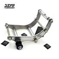 YUMINASHI 250/300CC ALU ALLOY ENGINE SWAP BRACKET SET (OG MSX/GROM125  -  MSX/GROM125 SF - Z125 MONKEY) (11910-K26-KYJ)