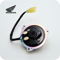 GENUINE HONDA MOTOR COMP., FAN (CBR125R / CBR150R) (19030-KPP-T01)