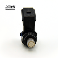 YUMINASHI 330CC/MIN INJECTOR (B-TYPE / 14-HOLES) (16450-B14-NXJ)