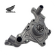 GENUINE HONDA PUMP ASSY., WATER (19200-K1N-V00)