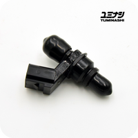YUMINASHI 260CC B-TYPE SPECIAL SERIES INJECTOR (16450-B00-260)