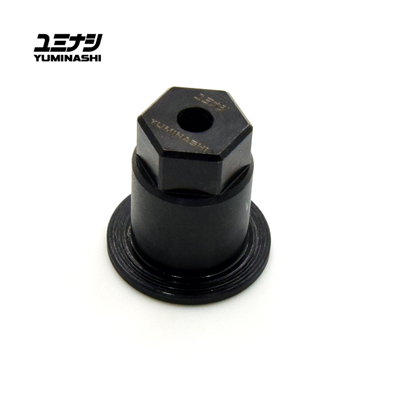 YUMINASHI 4TH CRANKSHAFT SUPPORT BEARING SET (MSX/GROM125 SF