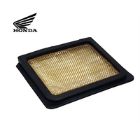 15421-035-010 | SCREEN, OIL FILTER (GENUINE HONDA)