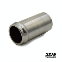 YUMINASHI Ø17MM / 34MM L. RADIATOR HOSE CONNECTOR PIPE (19110-017-034)