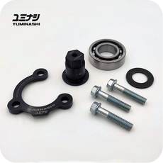 YUMINASHI 4TH CRANKSHAFT SUPPORT BEARING SET (GROM125RR / 5-SPEED MONKEY 125 '21- ) (91008-K26-G01S)