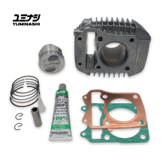 YUMINASHI 148CC (57MM) LIGHT BORE KITS (Z125 MONKEY / SUPER CUB 125 / MSX-GROM125) (12100-KYZ-570S)