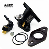 YUMINASHI 28MM MANIFOLD WITH COPPER TUBE (CRF110) (17110-KYK-028S)