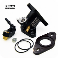 YUMINASHI 28MM MANIFOLD WITH COPPER TUBE (CRF110) (17110-KYK-028S)