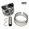 YUMINASHI 69MM / 16-PIN, TUNER EDITION PISTON (SEMI-DOME) (13100-016-690B)