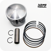 YUMINASHI 69MM / 16-PIN, TUNER EDITION PISTON (SEMI-DOME) (13100-016-690B)
