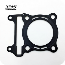 YUMINASHI 64MM 0.22MM HEAD GASKET (0.22MM) (ADV160 - PCX125/160 - SH125/160 - FORZA125 eSP+...) (12251-K1Z-J64)