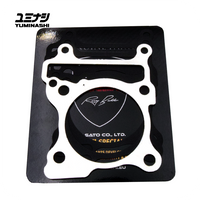 YUMINASHI 2MM ALUMINIUM SPACER GASKET SET (ADV160 - PCX125/160 - FORZA125 - 4V SH125/150...) (12191-K1N-A02S)