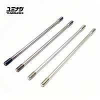 YUMINASHI +2MM CYLINDER STUD BOLT SET (4PCS/SET) (eSP+125/150/160 ENGINES) (90031-K0R-V02S)