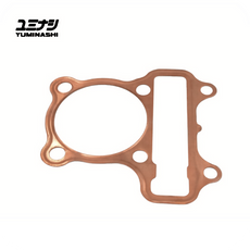 YUMINASHI 56MM (0.6MM) COPPER HEAD GASKET (NAVI110 / ACTIVA 110 3G) (12251-KWP-D56C)