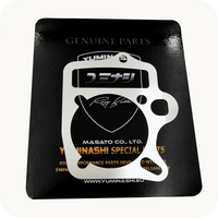 YUMINASHI 0.3MM SINGLE ALUMINIUM SPACER GASKET (Ø59MM INSIDE) (NICE110 - EX5 - WAVE100/110 CARB.) (12191-KFL-00359)